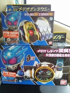 アップロードファイル 375-1.jpg