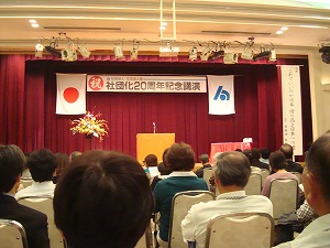 アップロードファイル 364-1.jpg