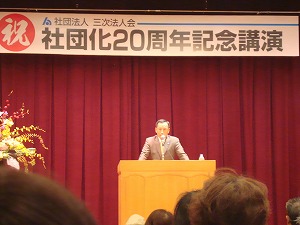 アップロードファイル 364-2.jpg