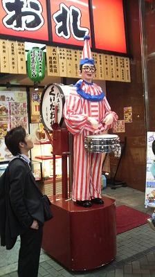 アップロードファイル 92-1.jpg